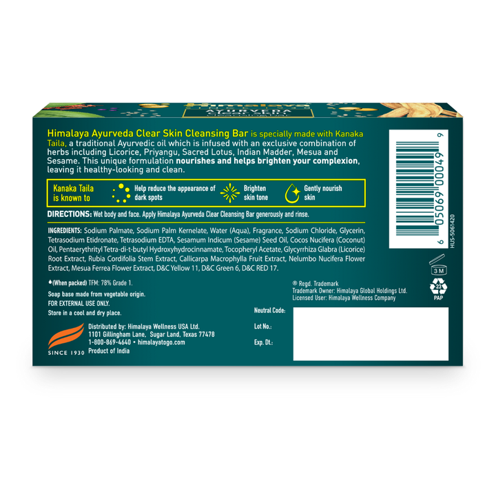 Ayurveda Clear Skin Cleansing Bar