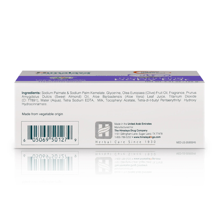 Moisturizing Baby Bar