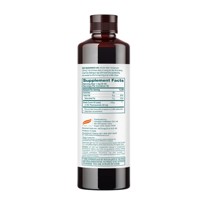 Extra Strength Black Seed Oil