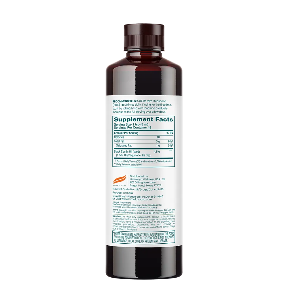 Extra Strength Black Seed Oil