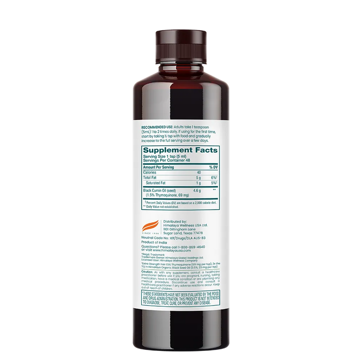 Extra Strength Black Seed Oil